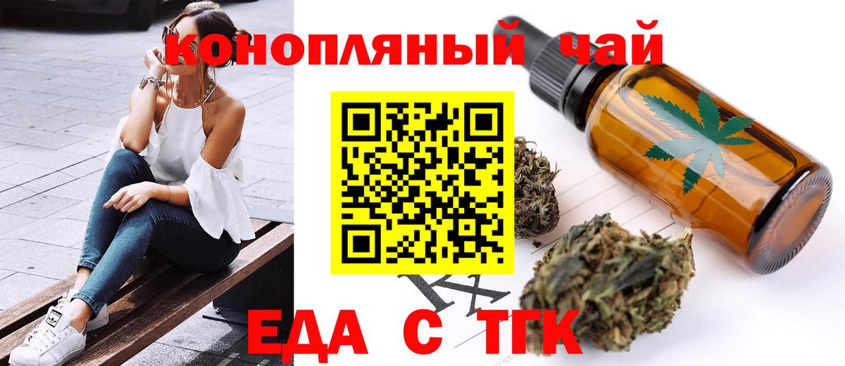 А ПВП СОЛЬ   ЭКСТАЗИ  Алексин  Вход с VPN  ГАШИШ  Марихуана  Гашиш  МЕФ  