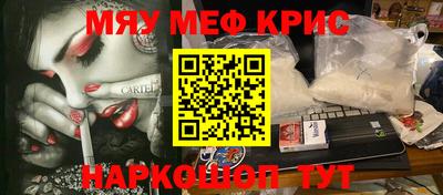 дмт Абинск