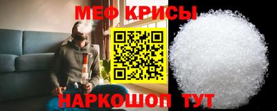 дмт Абинск