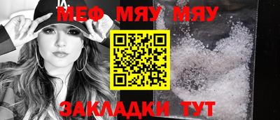 a pvp Абакан