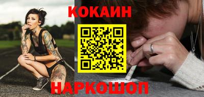 a pvp Абакан
