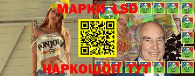 дмт Абинск