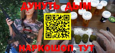 кокаин Азнакаево