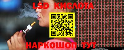 дмт Абинск