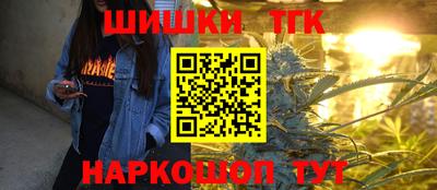 дмт Абинск