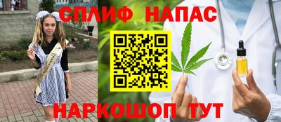дмт Абинск