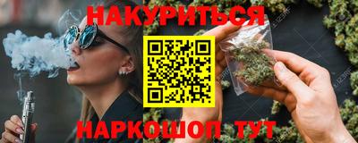 кокаин Азнакаево