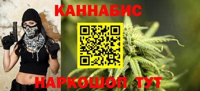 дмт Абинск