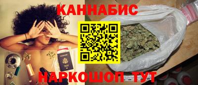 a pvp Абакан