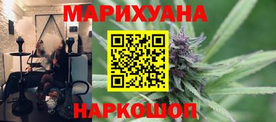 кокаин Азнакаево