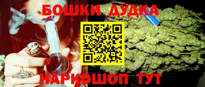 кокаин Азнакаево