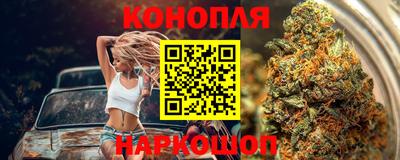 кокаин Азнакаево