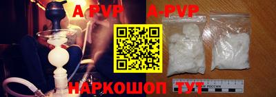 кокаин Азнакаево
