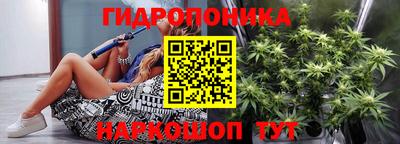 кокаин Азнакаево