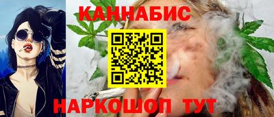 дмт Абинск
