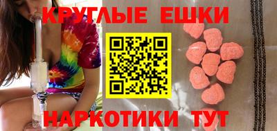 дмт Абинск