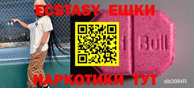 a pvp Абакан