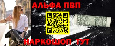 дмт Абинск