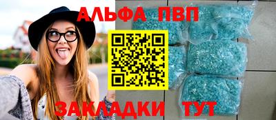 дмт Абинск