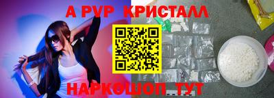 дмт Абинск