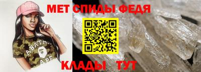 дмт Абинск