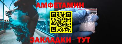 a pvp Абакан