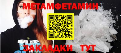 кокаин Азнакаево
