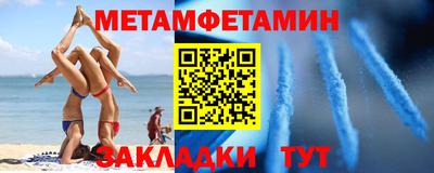 a pvp Абакан
