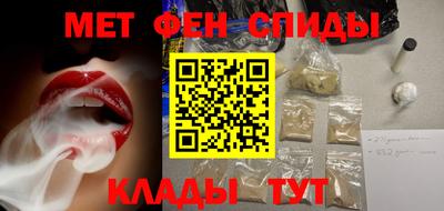 дмт Абинск