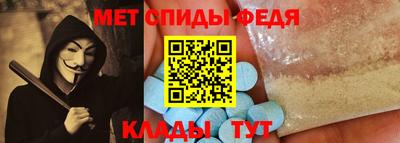 кокаин Азнакаево