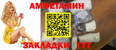a pvp Абакан