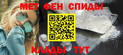 дмт Абинск