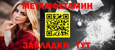 кокаин Азнакаево
