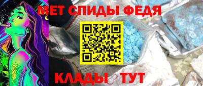 кокаин Азнакаево
