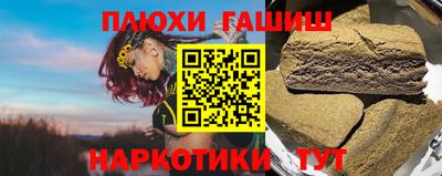 кокаин Азнакаево