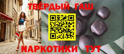 кокаин Азнакаево