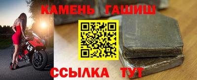 a pvp Абакан