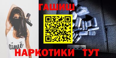 a pvp Абакан
