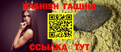 дмт Абинск