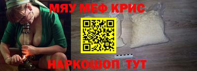 кокаин Азнакаево