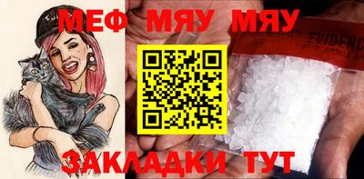 a pvp Абакан